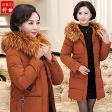 妈妈冬装羽绒棉服洋气中老年女装棉袄外套2018新款棉衣中长款加厚图片