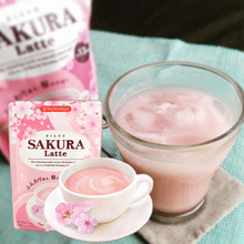 日本进口Tea Boutique限定冲剂冲饮?;锰凵滩韫烫逡?04g