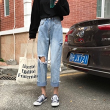 夏季女装韩版宽松水洗破洞显瘦卷边牛仔裤高腰阔腿裤直筒裤九分裤图片