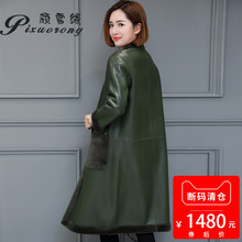 断码清仓皮毛一体女中长款外套海宁真皮皮衣女羊剪绒皮草女装大衣图片