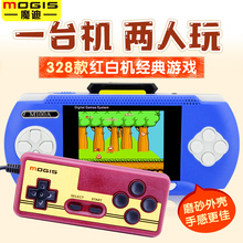 双人对战俄罗斯方块 魔迪M100A掌上游戏机掌机怀旧psp插卡儿童经典