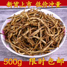 正品 包邮 一斤 黄花菜干货500g纯天然农家金针菜特级无硫新鲜散装