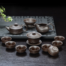 宜兴紫砂功夫茶具套装 紫泥泡茶壶陶瓷整套柏旃室家用茶杯子 正扬
