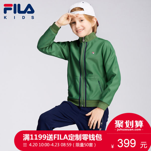 FILA斐乐童装秋季新款男童棒球服时尚舒适条纹高领长袖外套潮