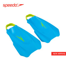 训练脚蹼 柔韧硅胶材质 速比涛 Speedo