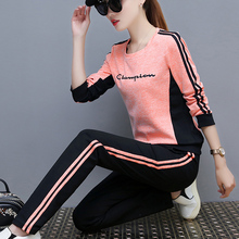 运动套装女2018新款减龄显瘦胖mm秋装藏肉大码女装休闲两件套加肥图片