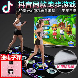 体感游戏机十大品牌排行榜