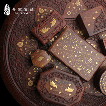 印度首饰盒小酸枝木盒复古实木手镯盒创意收纳盒茶叶盒大号珠宝盒