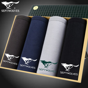 七匹狼男士内裤