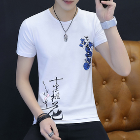 T恤男短袖圆领学生白色上衣夏季修身潮流汗衫