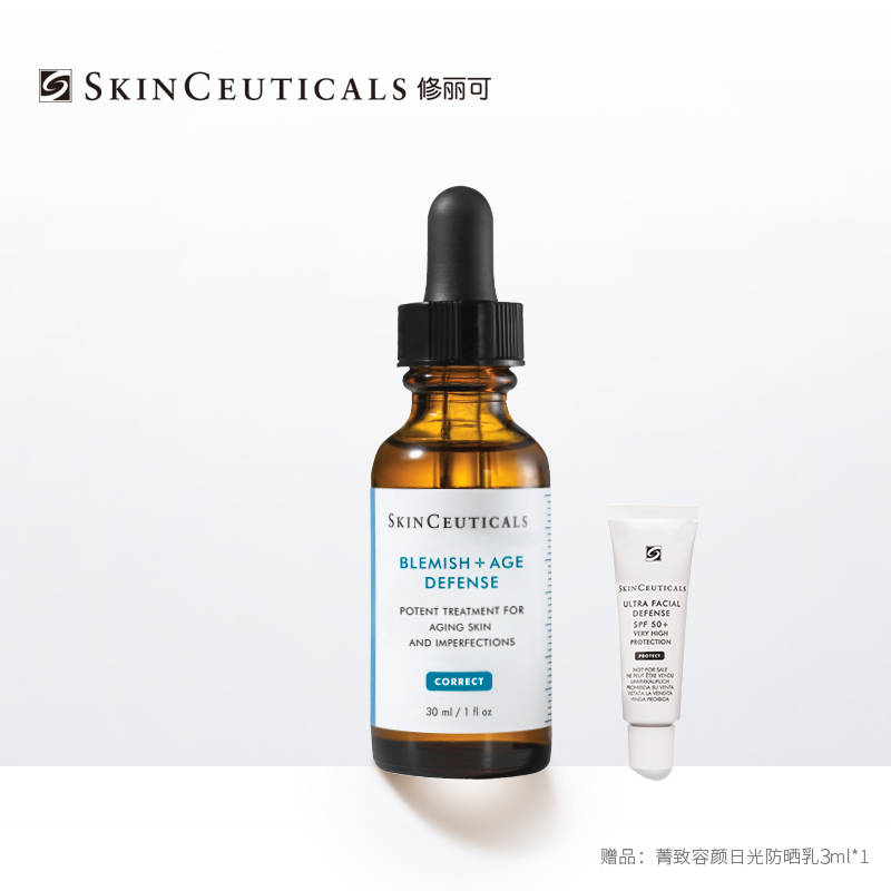 桃花十里,用这招就能肌肤防敏感!