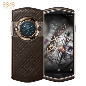 8848M5锐志版双卡双待指纹识别4G全网通安全手机支持面部解锁6G运存128G存储商务手机