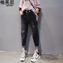2019´ºÏĺ«°æÅ£×пãÅ®ÖÐÑüµ¯Á¦Ð¡½Å¿ãÏÔÊݺÚÉ«¿íËÉ¿å¿ã¹þÂ׿㳱