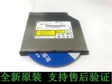 M6600 dell笔记本吸入式DVD刻录光驱 M6500 M6700 全新戴尔M6800