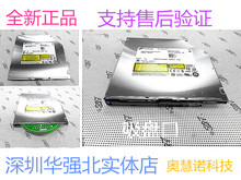 DELL 167 UJ167 M14X 笔记本内置吸入式蓝光光驱UJ 适用全新原装