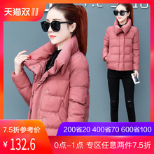 chic棉服女装短款2018冬季新款韩版加厚小棉袄面包服羽绒棉衣外套图片