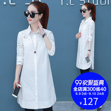 中长款衬衫女装长袖2018新款春秋季韩版纯棉上衣服早秋天宽松衬衣图片