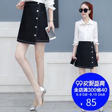 牛仔半身裙女装2018春秋季新款韩版高腰显瘦ins超火港味a字短裙子图片