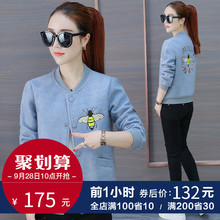 毛呢小外套女装长袖2018秋冬季新款韩版短款刺绣夹克秋天厚棒球服图片