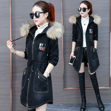 大毛领棉衣2018冬季新款韩版女装修身中长款棉袄加厚棉服牛仔外套图片