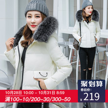 短款大毛领棉服女装2018冬季新款韩版加厚小棉袄冬天工装棉衣外套图片