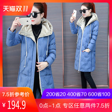 ins棉服女装中长款2018冬季新款韩版加厚羽绒棉袄ulzzang棉衣外套图片