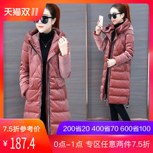 ins金丝绒棉服女装2018冬季新款韩版羽绒棉袄加厚棉衣中长款外套图片