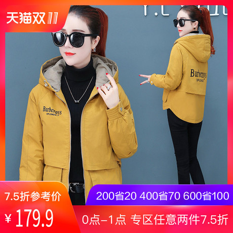 短款棉服女装2018冬季新款韩版加厚夹棉袄子矮个子工装棉衣小外套商品大图