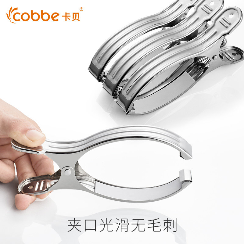 �������¼�BJ016-3