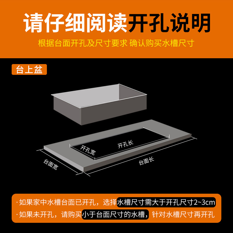 �����ֹ�ˮ��S7850A+98373