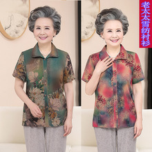 中老年女夏装短袖雪纺衬衫中年妈妈装大码老人奶奶夏季衬衣薄上衣
