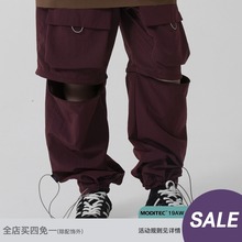 16立体口袋膝盖拉链宽松束脚裤 19SS 双色大口袋短裤 MODITEC
