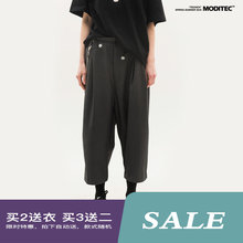西裤 立体剪裁直筒宽松坠感夏季休闲九分裤 18SS MODITEC