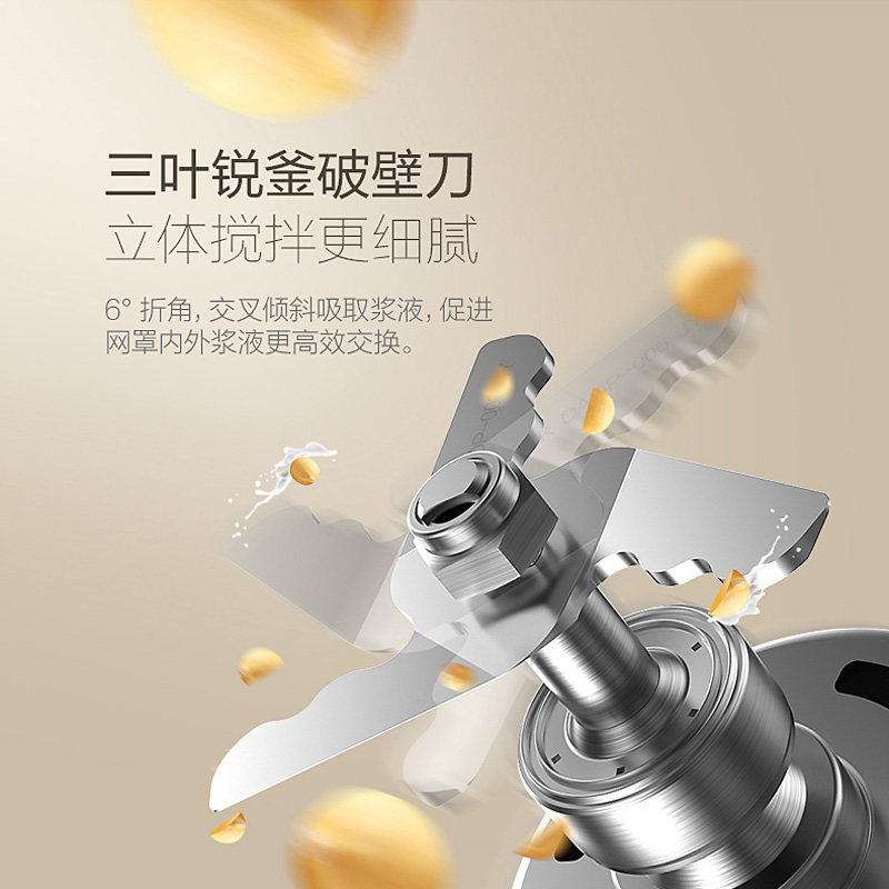 ����ȫ�Զ������� DJ12B-Easy201