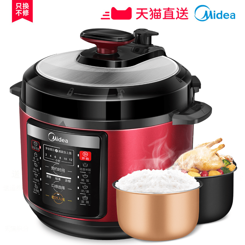 ���ĵ�ѹ����MY-YL50Simple105