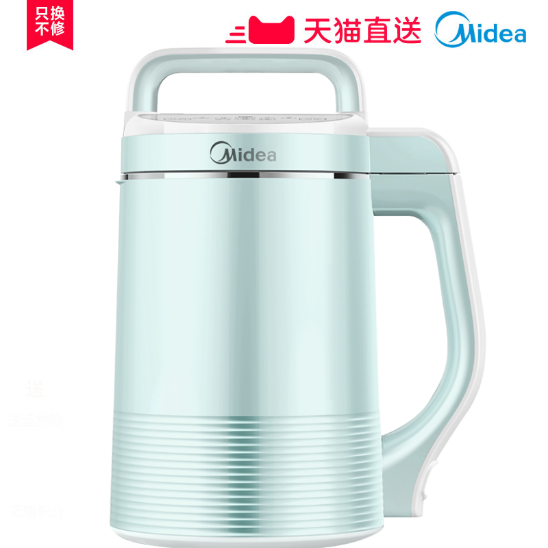 ���Ķ����� DJ12B-Easy101