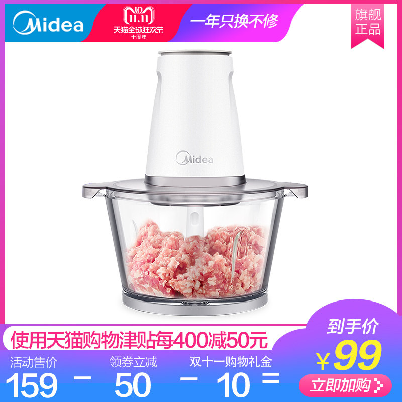 ���Ľ����MJ-LZ25Easy106