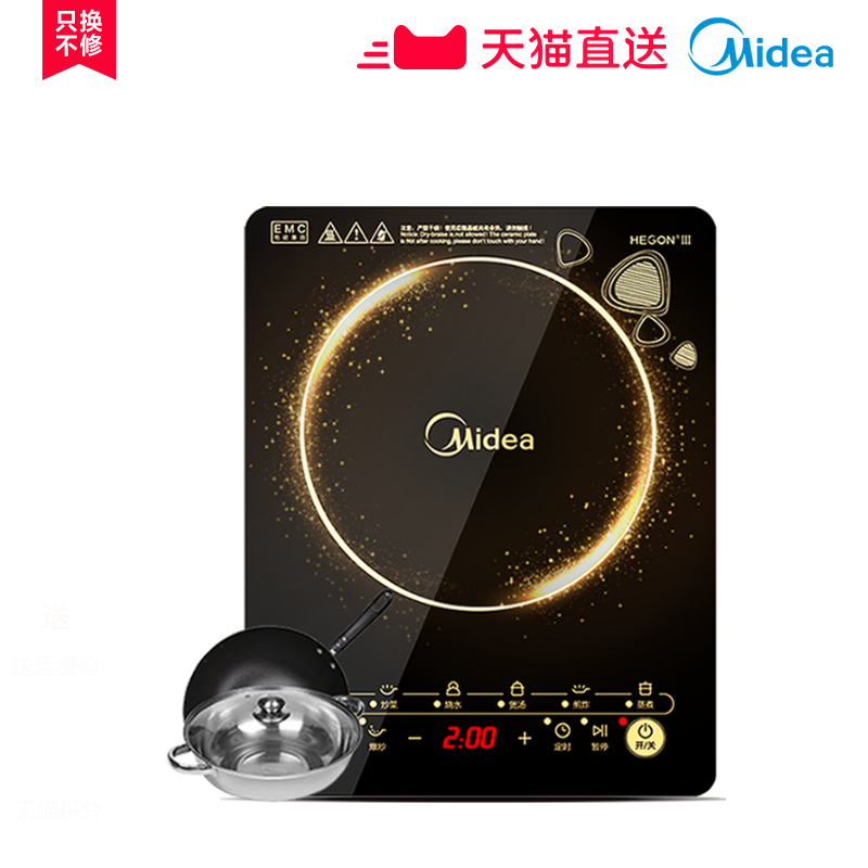 ���ĵ��¯WK2102