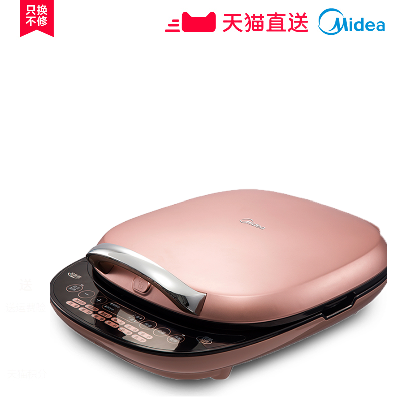 ���ĵ����JSY30A