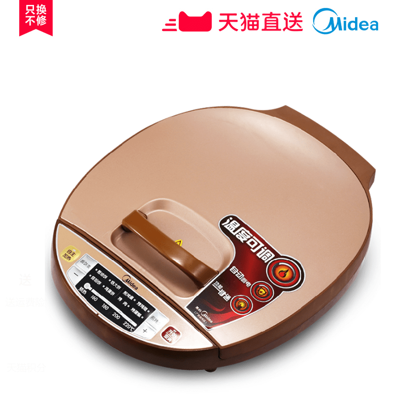 ���ĵ���� JCN30A