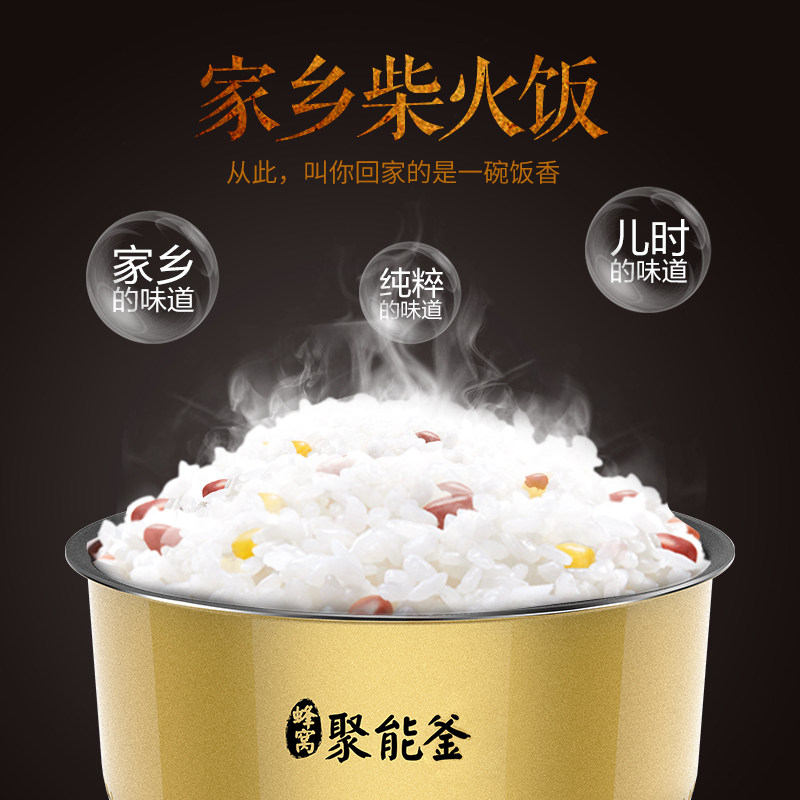 ���ĵ緹��MB-WFS4029