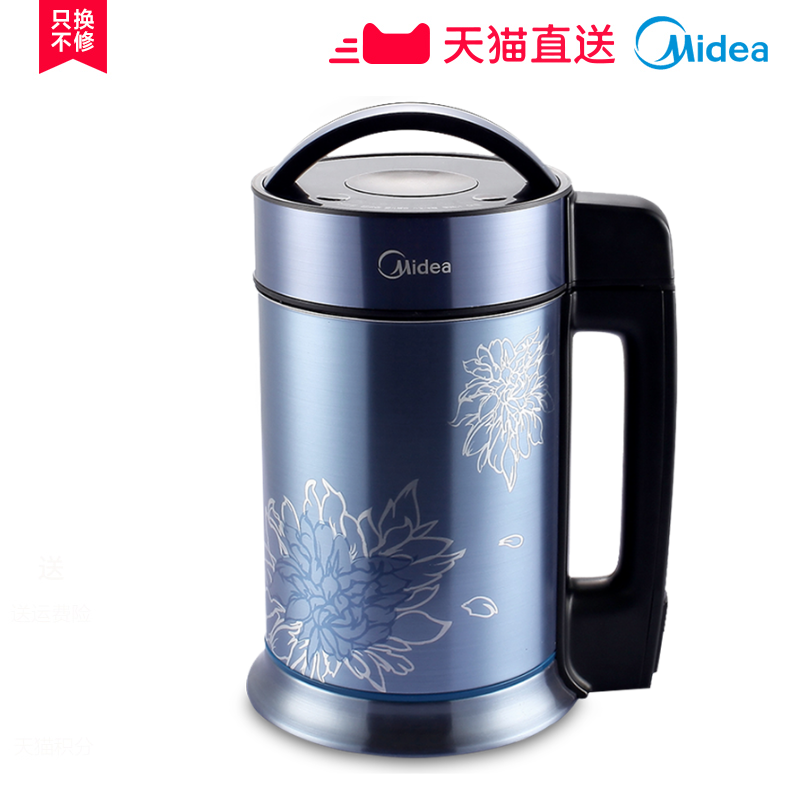 ���Ķ���������dj12bxq2