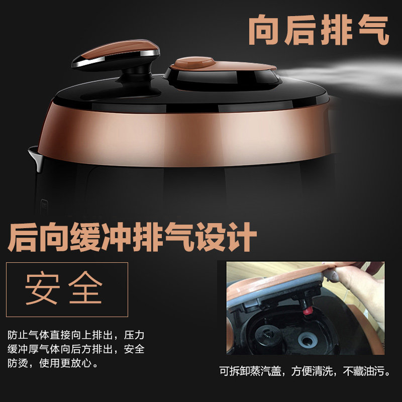 ����ѹ����MY-QS50B5