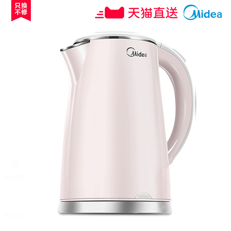 ���ĵ�����ˮ�� MK-HJ1705