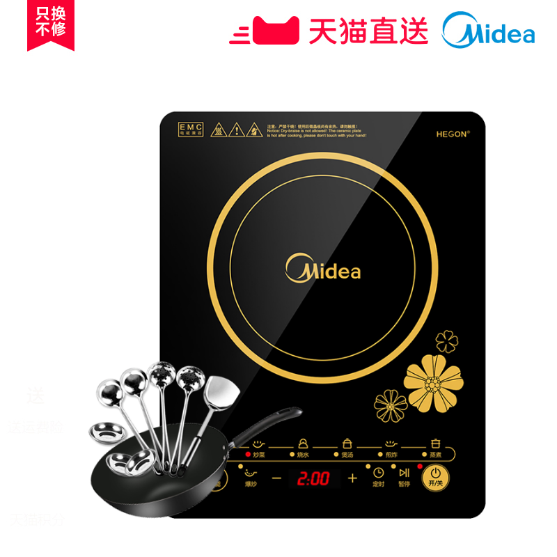 ���ĵ��¯C21-RT2140