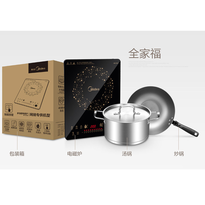 ���ĵ��¯C21