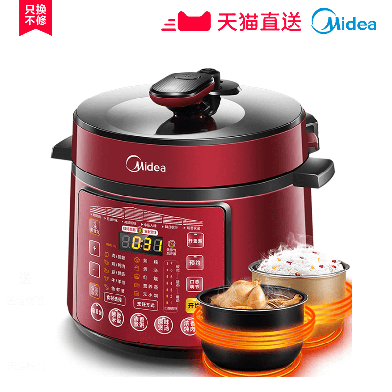 ���ĵ�ѹ����WQC50B12