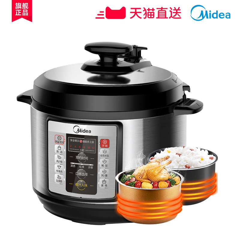 ����ѹ����MY-CD5026P