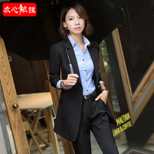 女士职业装女装套装秋冬长袖西服正装面试工作服中长款小西装套裤图片