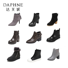 达芙妮女鞋 Daphne 冬季高跟短靴女性感尖头系带流苏女短靴